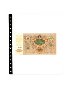 Hoja Filabo Billetes Banco - Material billetes|Filabo.es 2